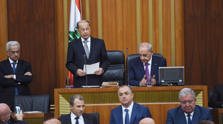 Parliamentary address by Michel Aoun, president of Lebanon