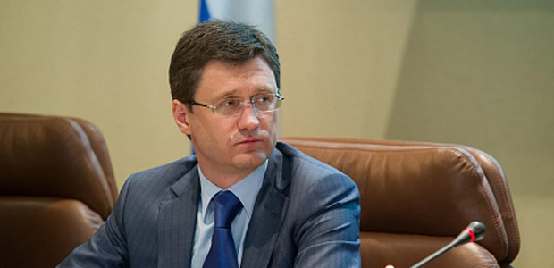 Russian Energy Minister Alexander Novak said another GECF summit was necessary because of the 'serious changes' in the global gas market. (Russian Ministry of Energy)