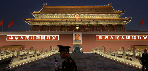 The Tiananmen gate in Beijing. China’s regime is looking westwards for new energy supplies. (PA)