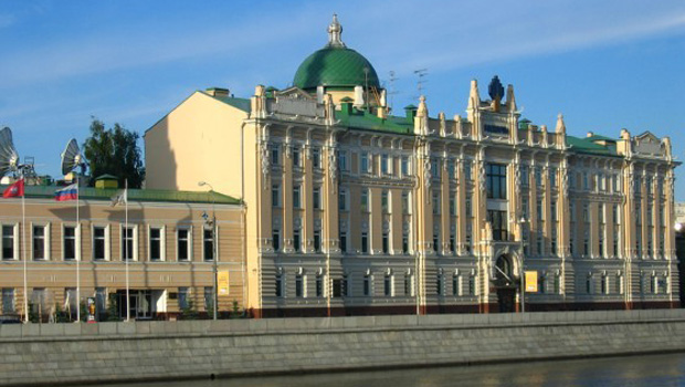 Rosneft's headquarters. The company has posted its Q2 and H1 results. (Rosneft)