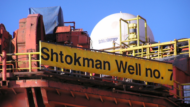 The Shtokman gas field has been named as the main supplier of LNG in three preliminary agreements. (PA)