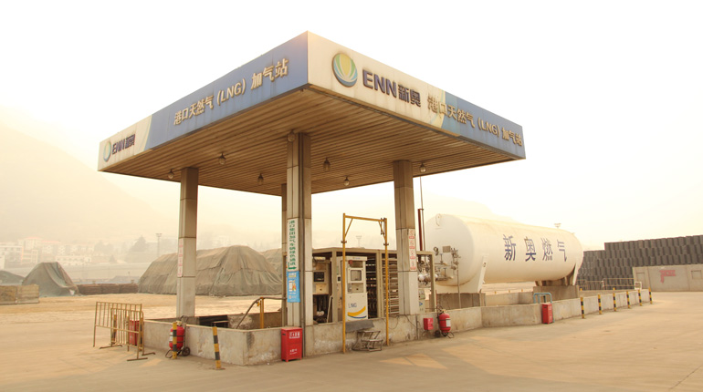An ENN Energy LNG refilling station in Lianyungang port. Many Chinese provinces plan to build more. (Interfax)