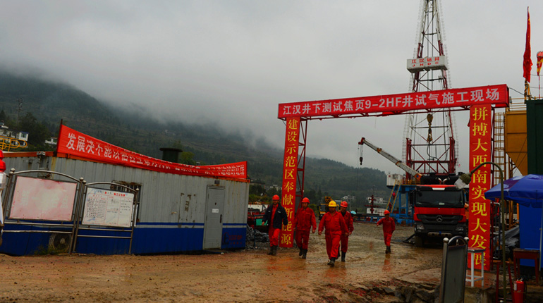 The Jiaoye 9-3HF well in the Fuling shale field, China’s only commercial shale find. (Sinopec)