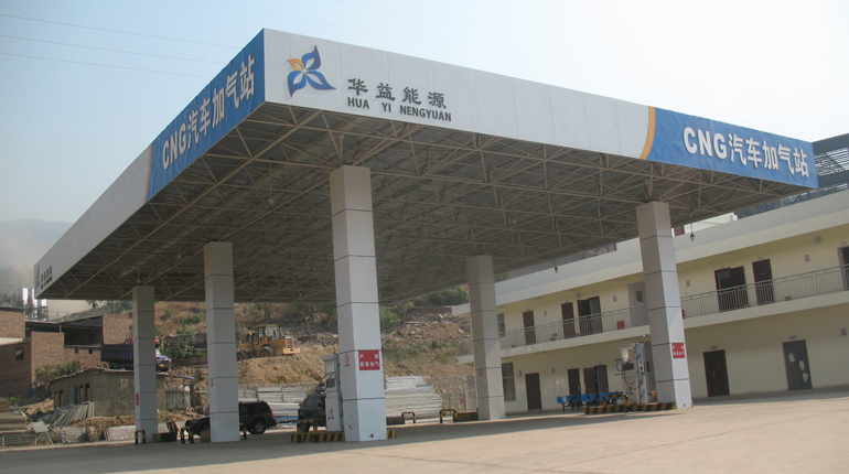 A CNG filling station in Sichuan. Rising wholesale gas prices will likely hit NGV users. (Geliping Industrial Park)