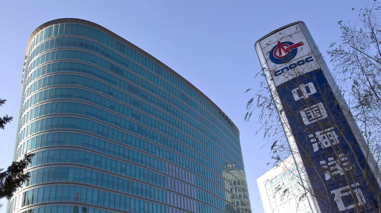CNOOC headquarters in Beijing. The company has warned of a ‘cold winter’ for the oil industry. (PA)