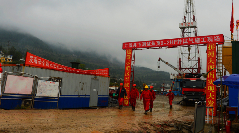 The Jiaoye 9-3HF well in the Fuling shale field. The second phase of Fuling will add 2 bcm/y. (Sinopec)