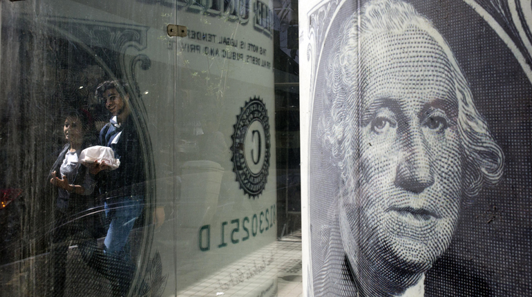 A currency exchange office in Cairo. The country is facing a severe lack of US dollars. (PA)