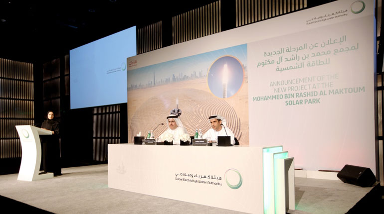 DEWA unveiled plans for a concentrated solar power plant last week. (DEWA)
