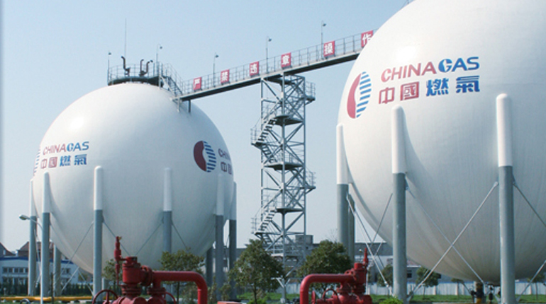 Storage tanks belonging to China Gas. The firm’s Hangzhou subsidiary is under pressure. (China Gas)