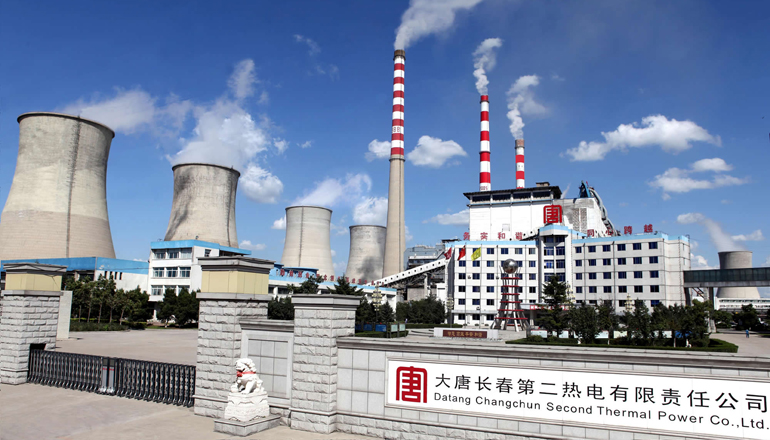 Datang-Changchun coal-fired power station. Coal-to-gas switching in China has accelerated (China Datang Group)