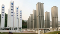 Analysts were in general agreement the price convergence would benefit distributors. (Shenzhen Gas)