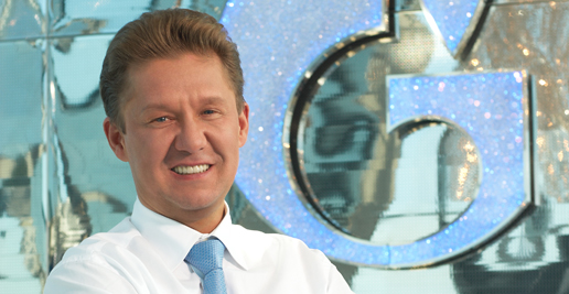 Natural Gas News - Gazprom looks on the bright side after an unhappy June