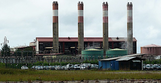 Natural Gas News - EDF changes tactic on gas procurement