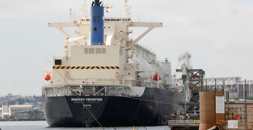 Natural Gas News - Evolutions and revolutions in Japanese power – part one