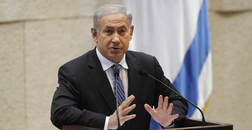 Natural Gas News - Gas market unresponsive to Iran nuclear report