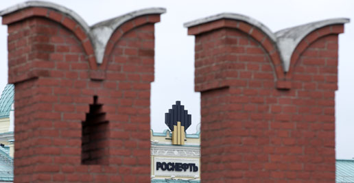 Natural Gas News - Rosneft’s Itera consolidation threatens Novatek