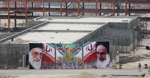 Natural Gas News - CNPC in talks with Iran to revive South Pars development