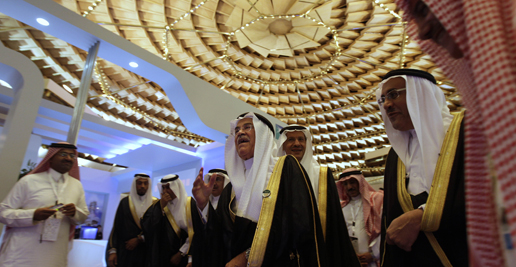 Natural Gas News - Saudis ponder the right price