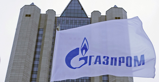 Natural Gas News - The Kovykta factor