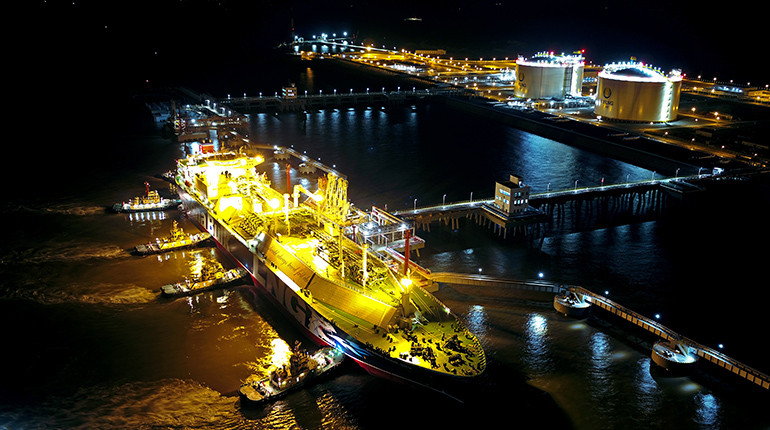 ENN's Zhoushan LNG terminal in China.