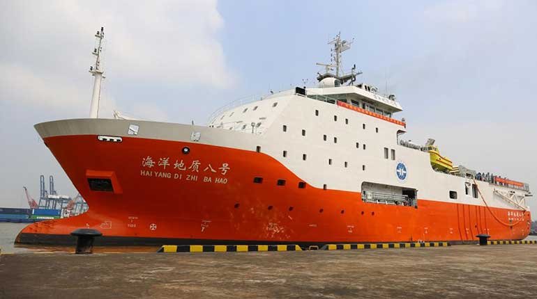 The Haiyang Dizhi 8 survey ship.