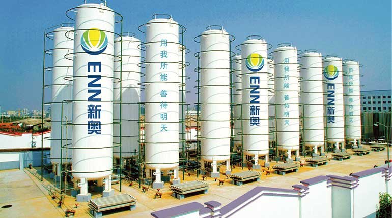 ENN Energy city gas facilities.