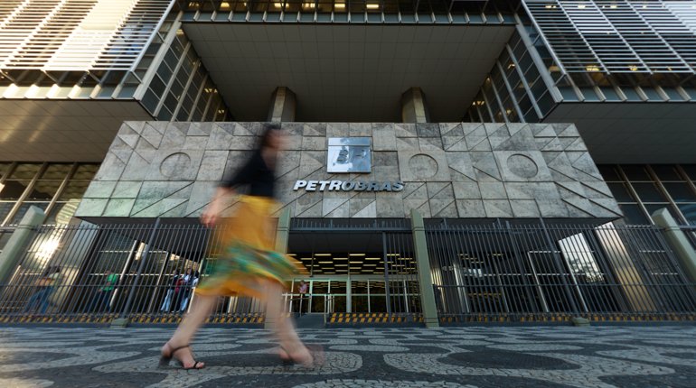 Petrobras HQ