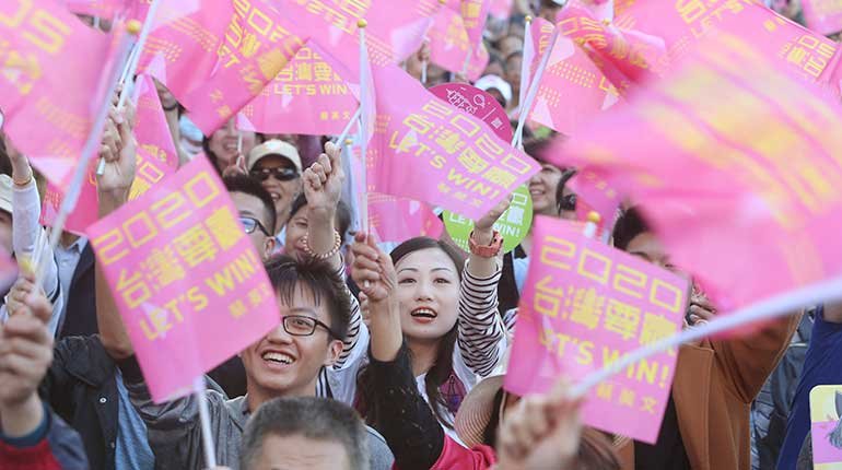 A rally for Taiwan's DPP.