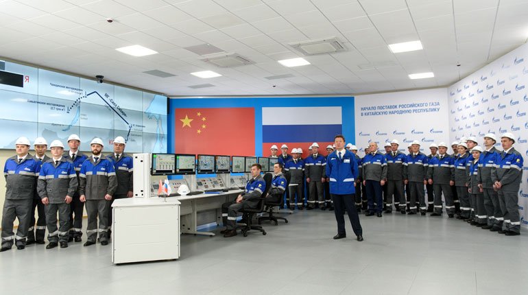 Cermony marking the start of Russian gas supplies to China on Powr of Siberia pipeline