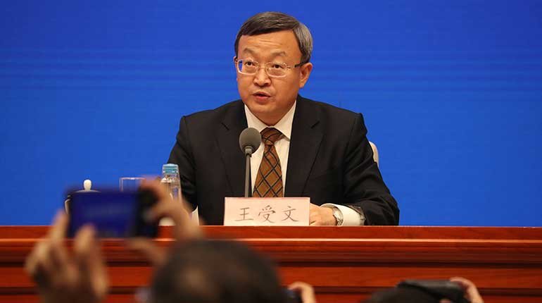 Wang Shouwen