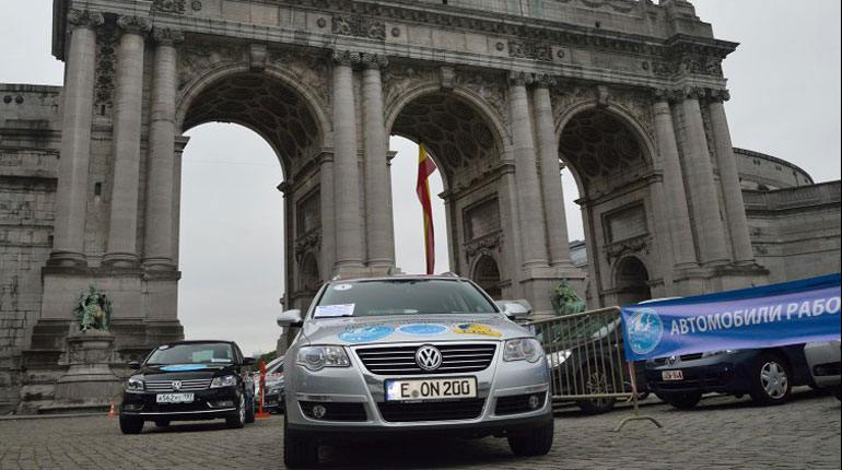 The Blue Corridor rally in 2012