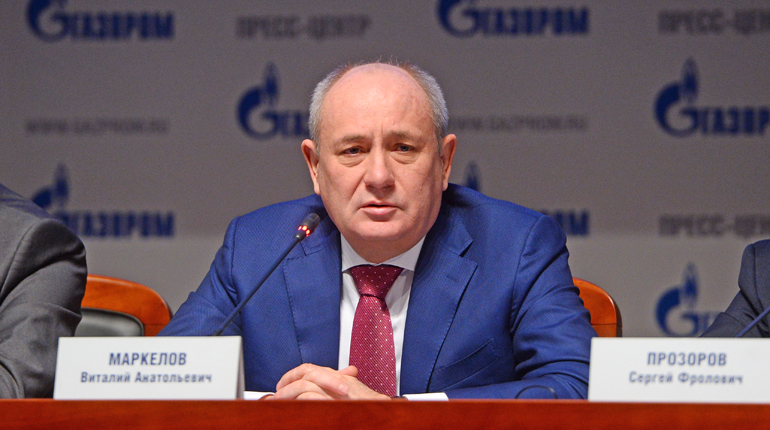 Vitaly Markelov of Gazprom