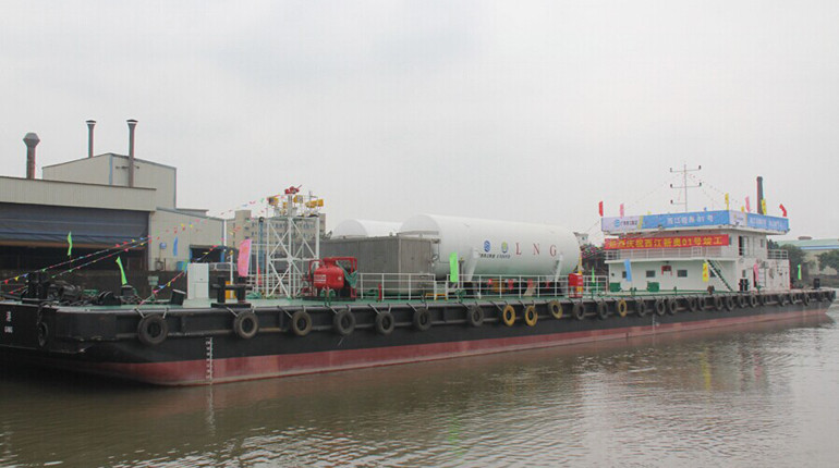 An offshore drilling rig