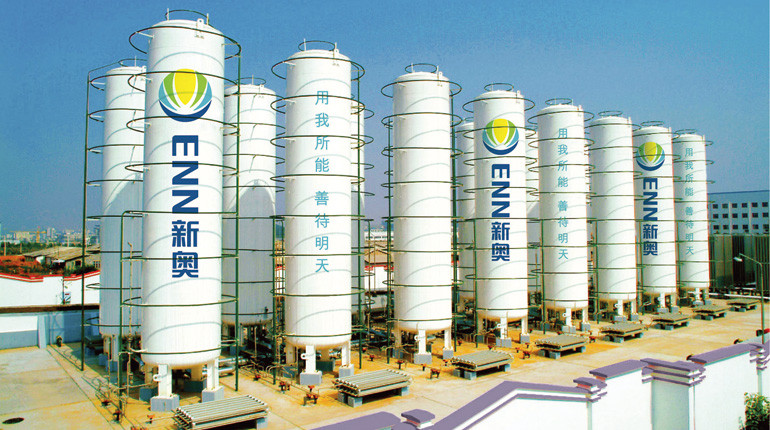 City gas storage  tanks in China.